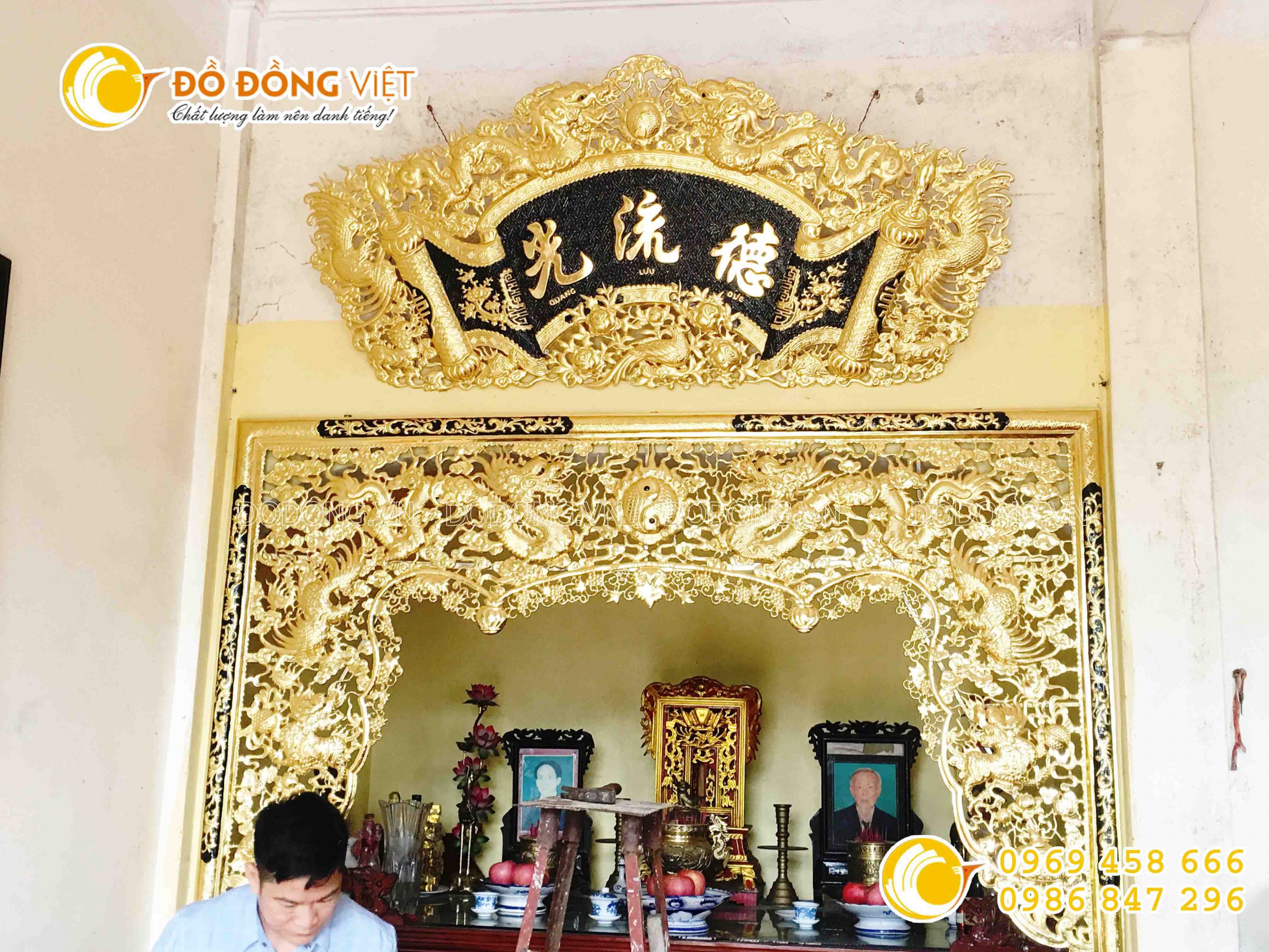 Cửa võng thờ cúng bằng đồng 1m76