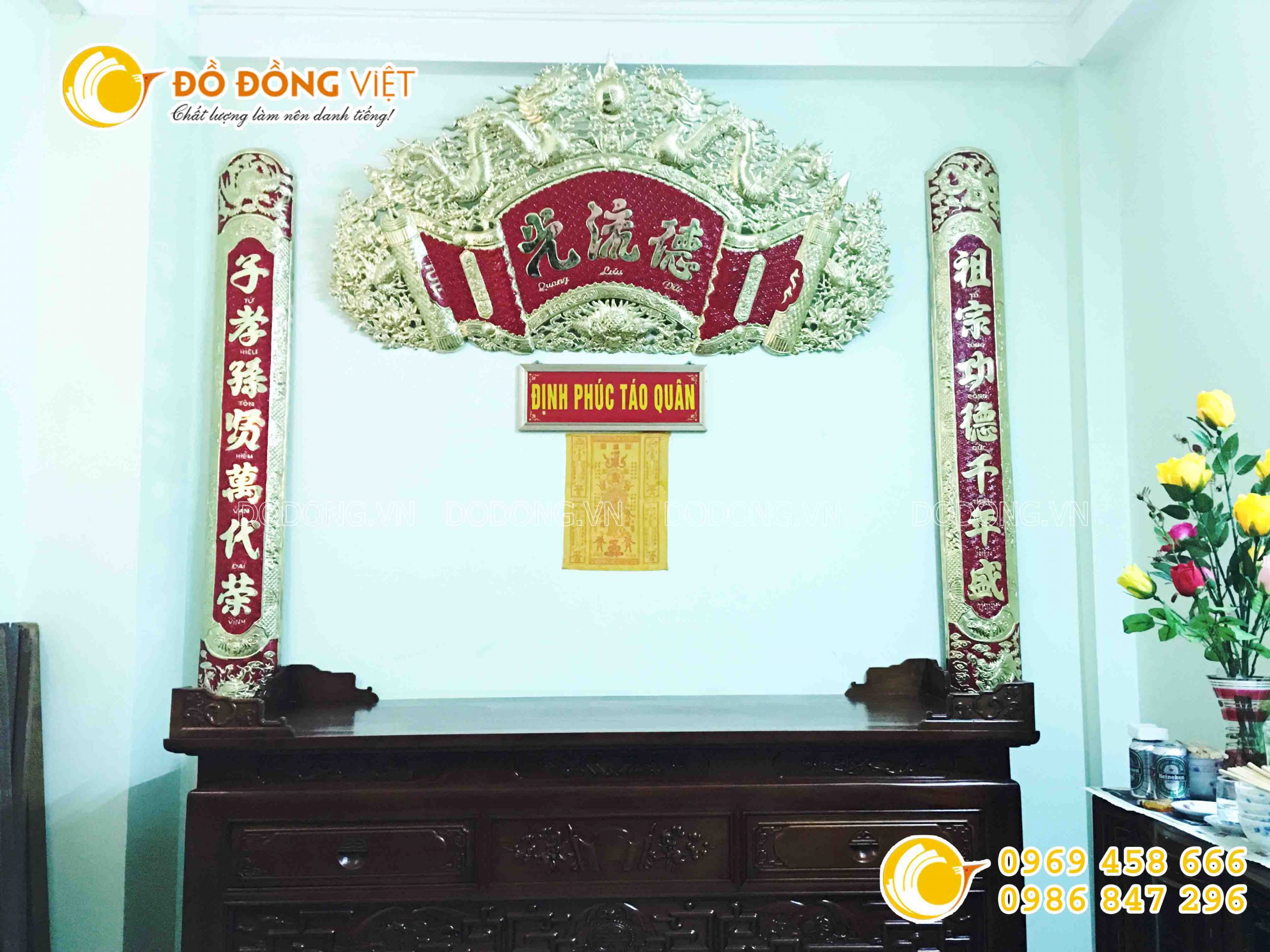 Cuốn thư câu đối loại vừa tiền 1m35 cho ban thờ nhỏ 1m27, 2m35