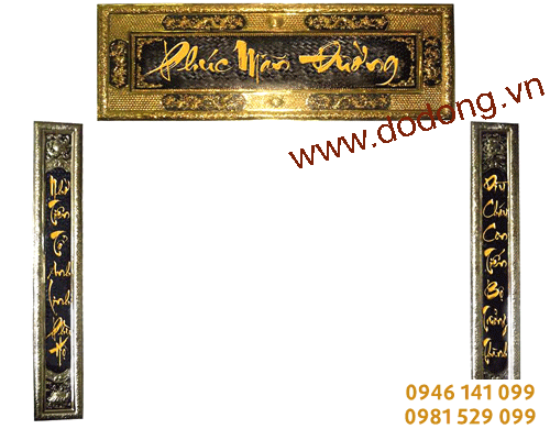 Bộ hoành phi câu đối phúc mãn đường chữ thư pháp