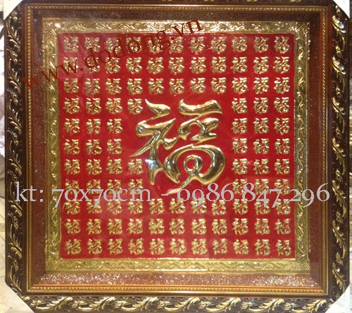 Tranh bách phúc đồ 100 chữ phúc