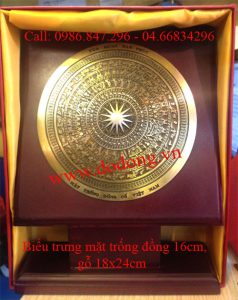 Biểu trưng mặt trống đồng cổ đúc 16