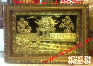 Tranh đồng khuê văn các Hà nội trạm đồng văn miếu
