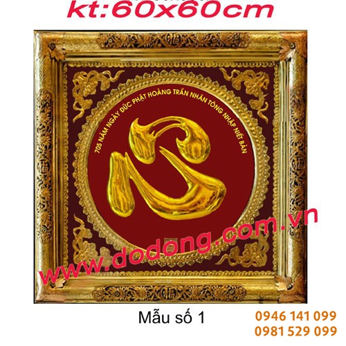 Tranh đồng trang trí ngày tết
