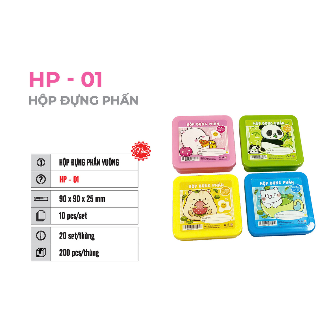 HỘP DỰNG PHẤN HP-01