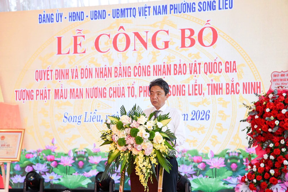 thu truong cuong xxwt